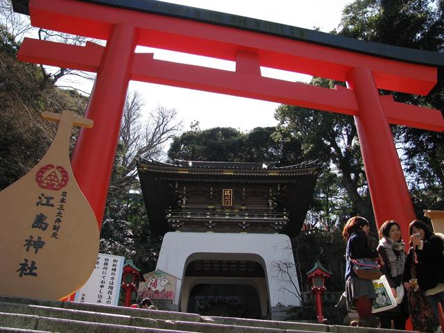 Enoshima Shrine